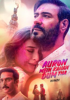 Auron Mein Kahan Dum Tha (2024)