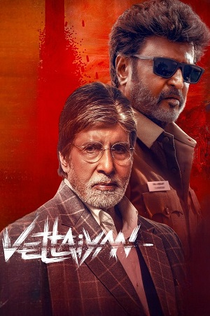 vettaiyan-2024