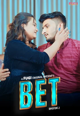 Bet (2024)