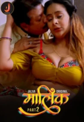Malik (2024)
