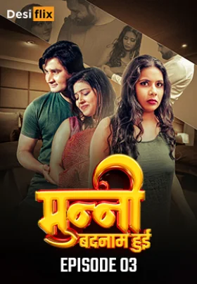 Munni Badnaam Hui (2024)