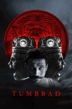 Tumbbad (2018)