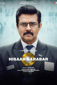 Hisaab Barabar (2024)
