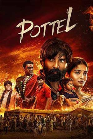 Pottel (2024)