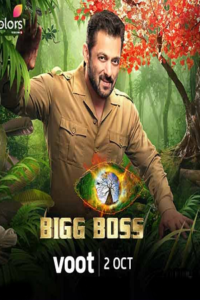 Bigg Boss (2021) Season 15