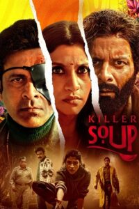 Killer Soup (2024) Season 1