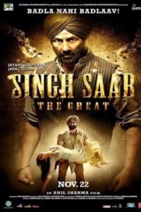 Singh Saab the Great (2013)
