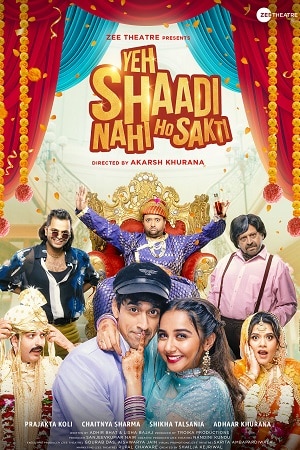 Yeh Shaadi Nahi Ho Sakti (2023)
