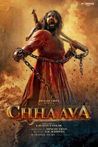 Chhaava 2025