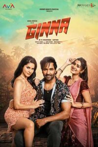 Ginna Bhai – Ginna (2022)