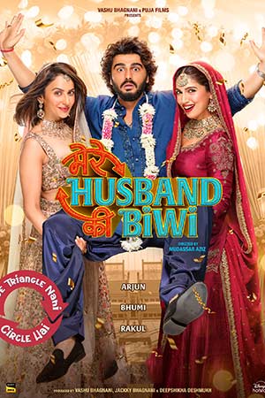 Mere Husband Ki Biwi (2025)