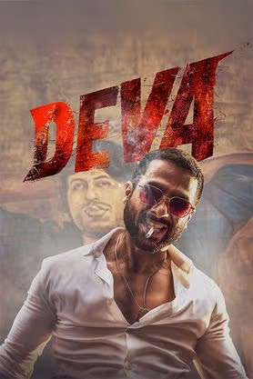 Deva (2025)