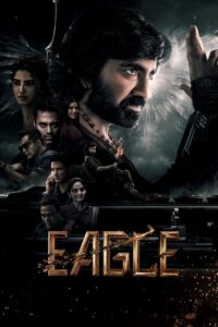 Sahadev – Eagle (2024)