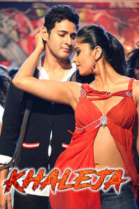 Khaleja (2010)