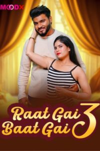 Raat Gai Baat Gai