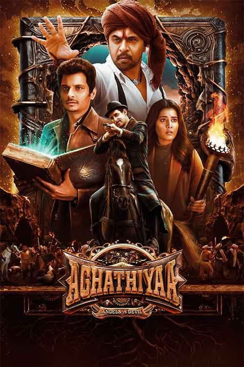 aghathiyaa