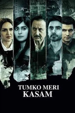 Tumko Meri Kasam