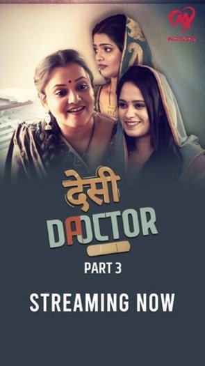 Desi Doctor (2024)