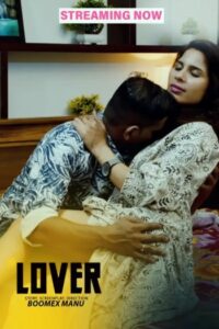 Lover (2025)
