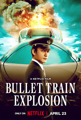Bullet Train Explosion (2025)