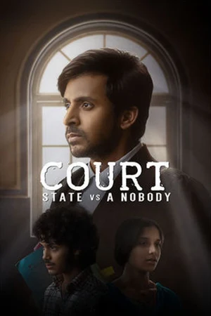 state vs. a nobody (2025)