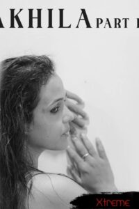 Akhila Part 4 (2025)