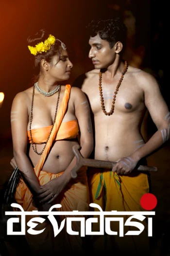 Aranjaanam