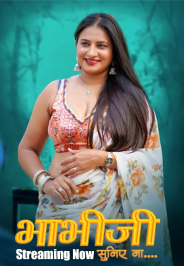 Bhabhi Suniye Na (2025)