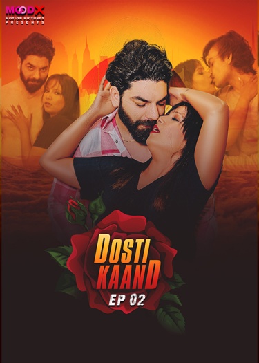Dosti Kand (2024)