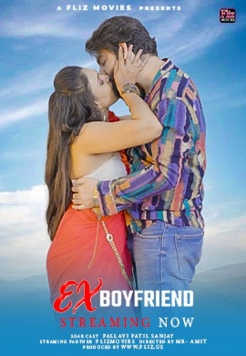 Ex Boyfriend (2024)