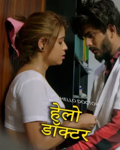 Hello Doctor (2025)