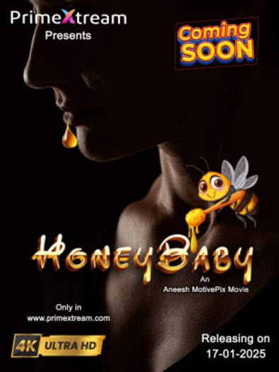 Honey Baby (2025)