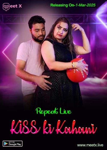 Kiss Ki Kahani (2025)