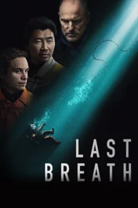 Last Breath (2025)