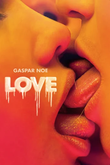 Love (2015)