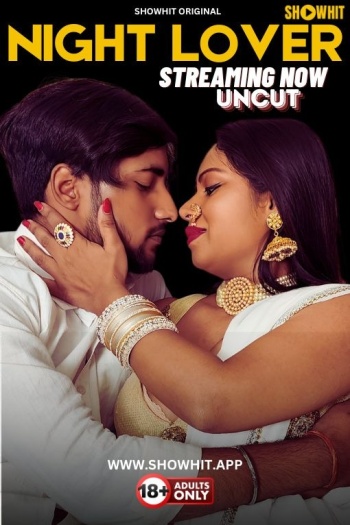 Night Lover (2024)
