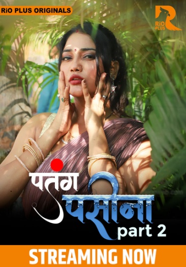 Patang Paseena (2025)