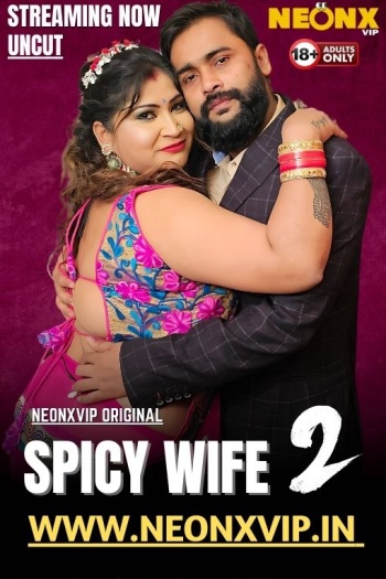Spicy Wife 2 (2025)