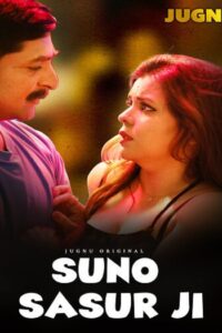 Suno Sasur Ji (2025)