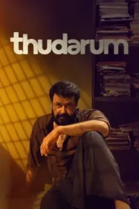 Thudarum (2025)