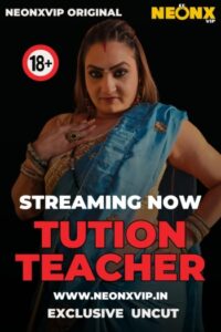 Tution Teacher (2025)