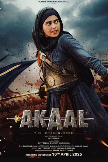 akaal 2025