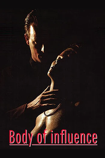 Body of Influence (1993)