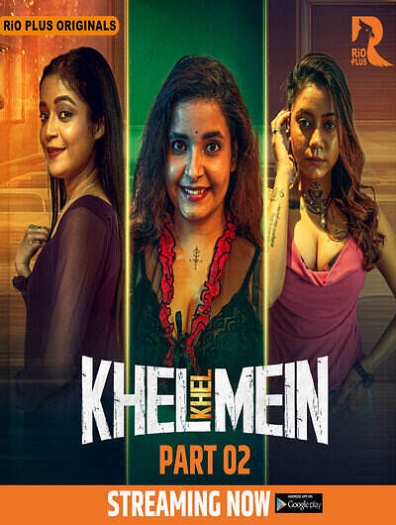 Khel Khel Mein (2025)