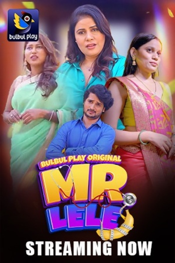 Mr. Lele (2025)