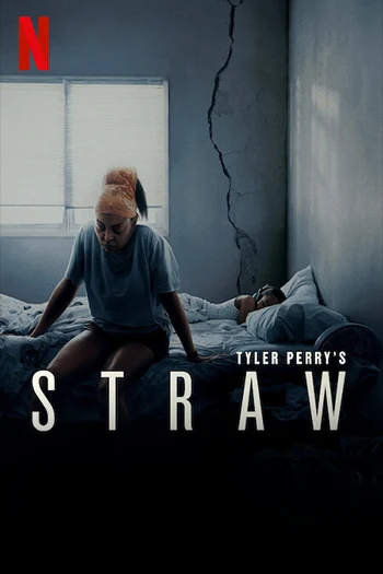 Straw (2025)