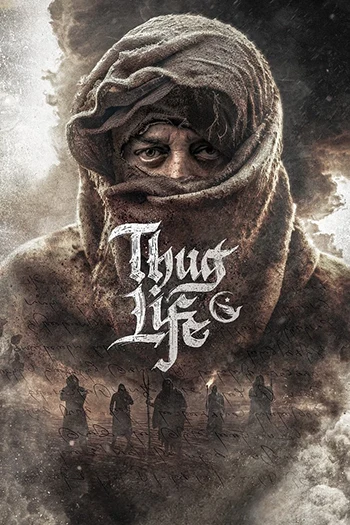 Thug Life (2025)