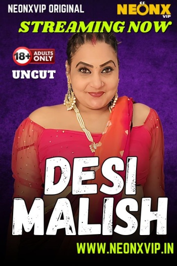 Desi Malish (2025)