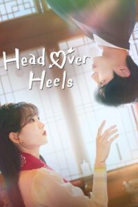 Head over Heels (2025) Season 1