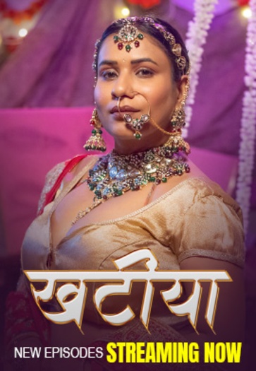 Khatiya (2025)